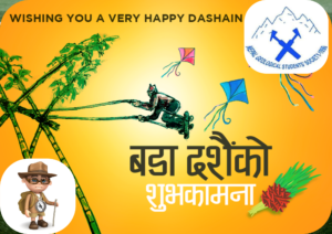 Happy Dashain and all festive Season!!