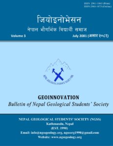Nepal Geological Students' Society, Vol.3