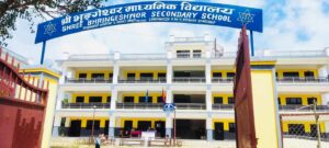Inspiring Young Minds: Geology Awareness Program Rural Nepal